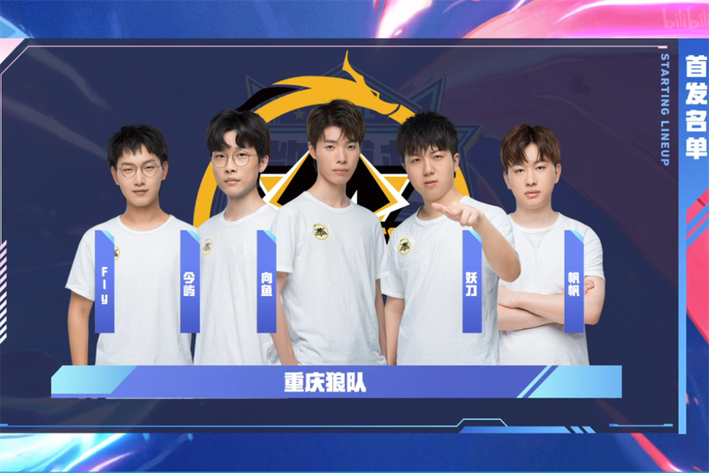 近10
