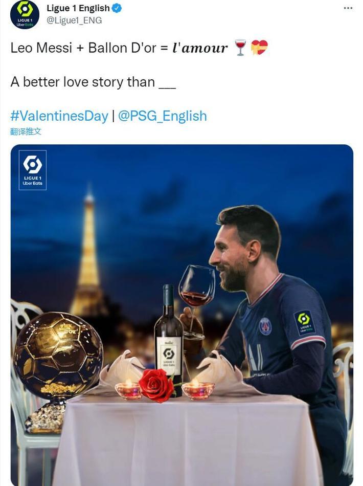 英超第20轮前瞻 阿森纳力争保住领先优势 切尔西换帅没换刀